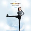 High-waisted leggings for women's outerwear, 2020 new spring and autumn thin black pants, slimming legs, elastic, tight and tuck in the abdomen Item Picture